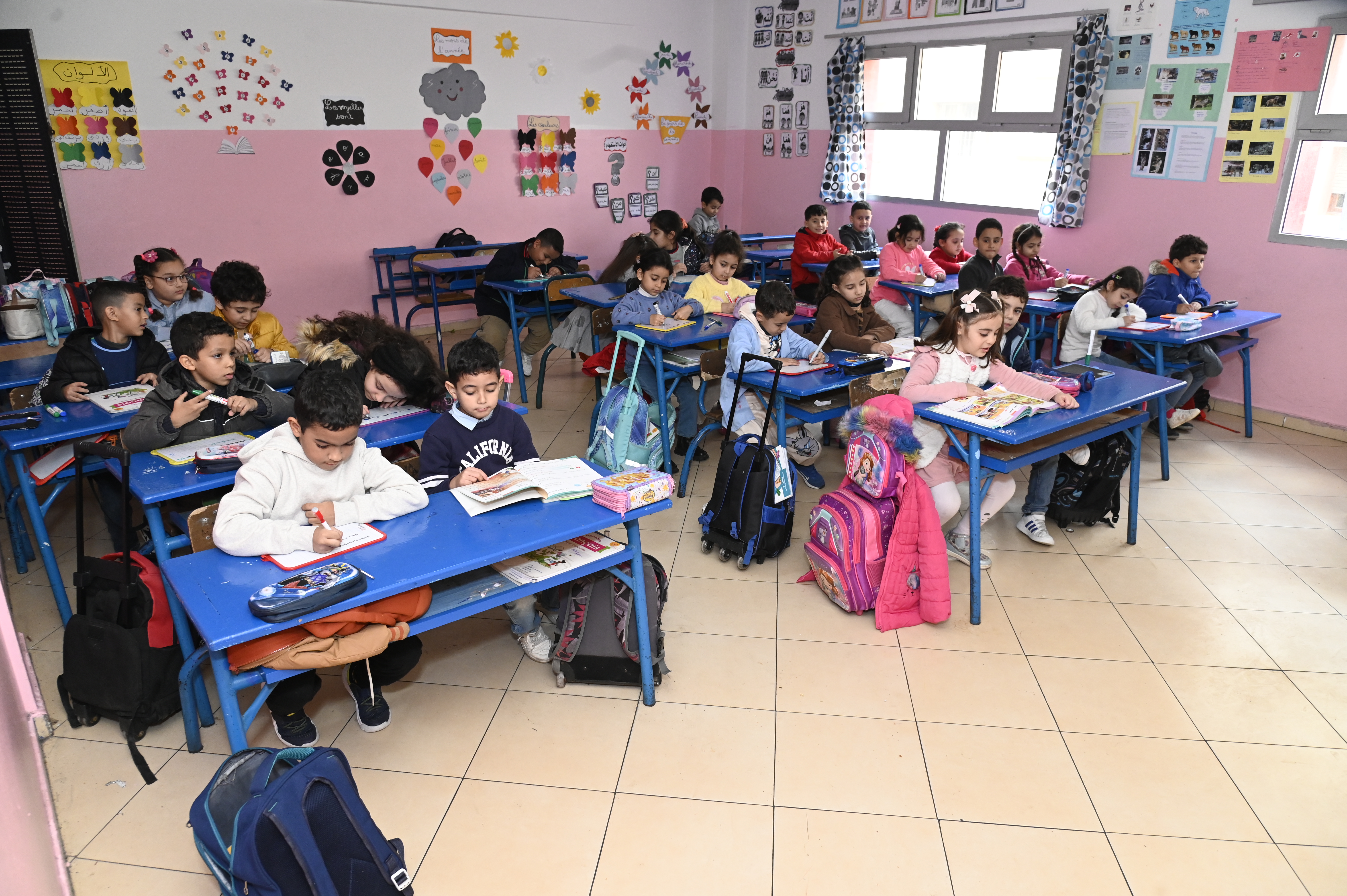 Excellence Académique